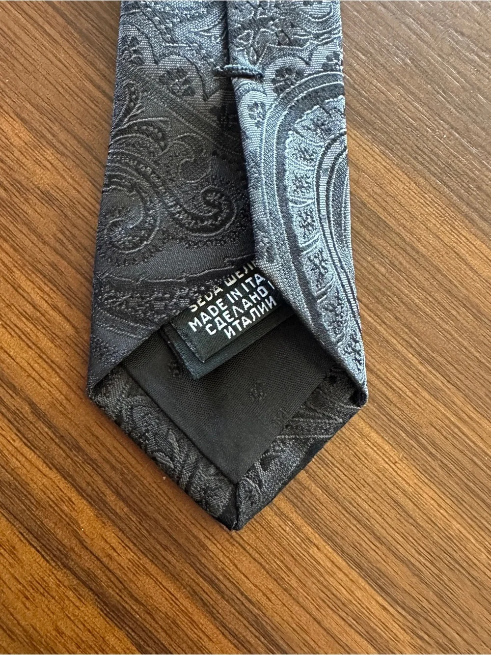 Hugo Boss Black Paisley Silk Tie